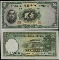 5 yuanów 1936, seria B/D- V, numeracja 793163, p