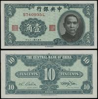 10 centów = 1 chiao 1940, seria S-L, numeracja 7