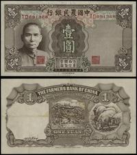 1 yuan 1941, seria TD, numeracja 091368, zlamani