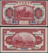 10 yuanów 1.10.1914, seria SB-D, numeracja 43930