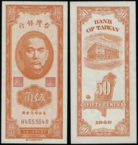 50 centów 1949, seria H-R, numeracja 465364, pię