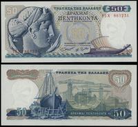 50 drachm 1.10.1964, seria 15X, numeracja 861234