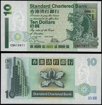 10 dolarów 1.01.1995, seria CN, numeracja 619811