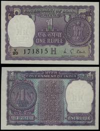 1 rupia 1976, seria V/20, numeracja 171815, pięk