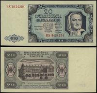 20 złotych 1.07.1948, seria HS 9424204, delikatn