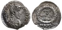 Cesarstwo Rzymskie, siliqua, 387