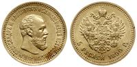 5 rubli 1890 АГ, Petersburg, złoto 6.44 g, monet