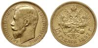 15 rubli 1897 АГ, Petersburg, złoto 12.84 g, mon