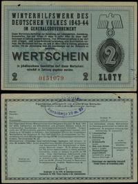 2 złote 1943-1944, numeracja 0151079, niewypełni