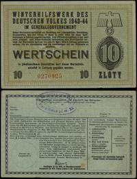 10 złotych 1943-1944, numeracja 0270125, niewype