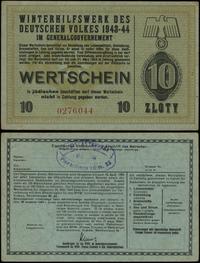 10 złotych 1943-1944, numeracja 0276044, niewype