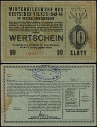 10 złotych 1943-1944, numeracja 0277577, niewype