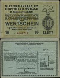10 złotych 1943-1944, numeracja 0301794, niewype