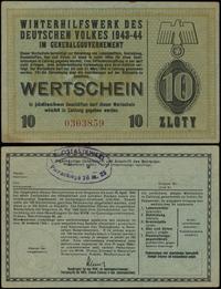 10 złotych 1943-1944, numeracja 0303859, niewype