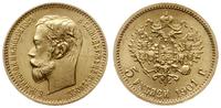 5 rubli 1901 ФЗ, Petersburg, złoto 4.30 g, piękn