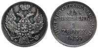 Polska, 15 kopiejek = 1 złoty, 1839