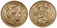 10 guldenów 1898, Utrecht, złoto 6.72 g, piękny,