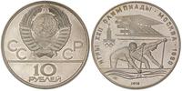 10 rubli 1978, Igrzyska XXII Olimpiady, srebro 3