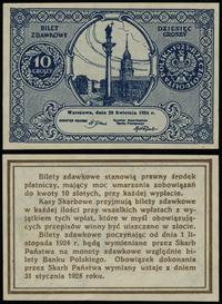 10 groszy 28.04.1924, bez oznaczenia serii i num
