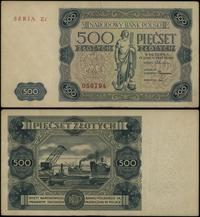 500 złotych 15.07.1947, seria Z2, numeracja 0501