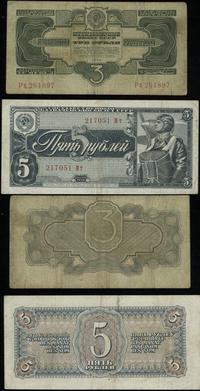 zestaw: 3 ruble 1934 i 5 rubli 1938, 3 ruble - s