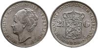 2 1/2 guldena 1938, Utrecht, srebro próby 720, K