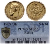 5 rubli 1909 ЭБ, Petersburg, moneta w pudełku PC