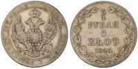 3/4 rubla= 5 złotych 1840 , Warszawa