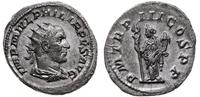 antoninian 246, Rzym, Aw: popiersie w koronie ra