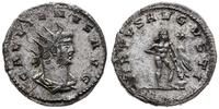 antoninian 257-258, Rzym, Aw: Popiersie cesarza 