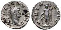 antoninian 253-268, Rzym, Aw: Popiersie w koroni