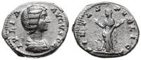 denar 203, Rzym, Aw: Popiersie cesarzowej w praw