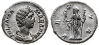 Cesarstwo Rzymskie, denar, 226