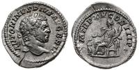 denar 212, Rzym, Aw: głowa cesarza w prawo, ANTO