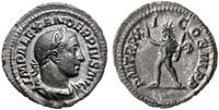 denar 232, Rzym, Aw: głowa cesarza w prawo, IMP 