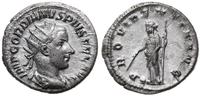 antoninian 238-239, Antiochia, Aw: Głowa cesarza