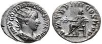 antoninian 241-243, Rzym, Aw: głowa cesarza w ko