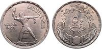 50 piastrów 1956, srebro 27.97 g