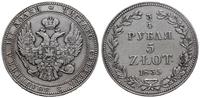 3/4 rubla = 5 złotych 1835 M-W, Warszawa, Bitkin