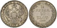 1 1/2 rubla= 10 złotych 1836, Petersburg