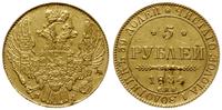 5 rubli 1834 СПБ ПД, Petersburg, złoto 6.49 g, w
