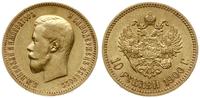 10 rubli  1900 Ф•З, Petersburg, złoto 8.59 g, ba