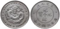 50 centów (1890-1905), srebro próby 860 13.27 g,