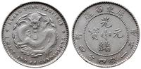 20 centów (1890-1908), srebro próby 820 5.38 g, 