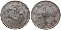 50 centów 1901, PŁASKI RANT?, srebro 12.96 g, KM