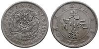 20 centów 1901, srebro 5.34 g, KM Y# 143a.6