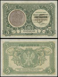 5 złotych 1.05.1925, seria G, numeracja 0940506,
