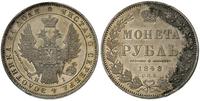 1 rubel 1848, Petersburg, duże ślady korozji