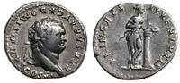 denar 79, Rzym, Aw: głowa Domicjana w wieńcu lau
