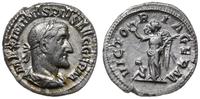 denar 238, Rzym, Aw: popiersie cesarza w prawo, 